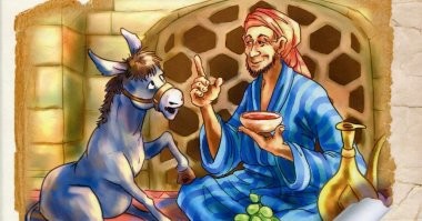 Главное, что "всё хорошо" будет в будущем. Сколько живу - столько об этом и слышу.
Эх, Ходжа Насреддин... Хороший ты учитель...