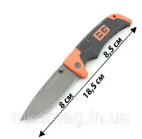 я ношу складной нож, такой