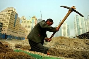 Не заплатил гастерам?
Моя кирка твой машина чут чут шаталь.