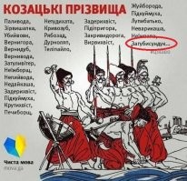 В ортгтнале просто было "погоняло", связанное с сундуком...  Больше показалась по теме.