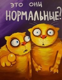 Таиланд устраивает жителям городов липкий душ