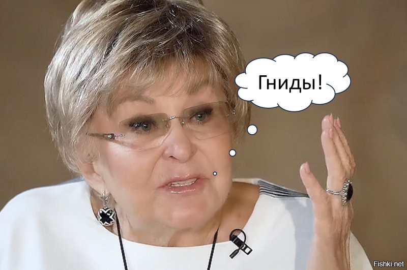 Политический мониторинг (326)