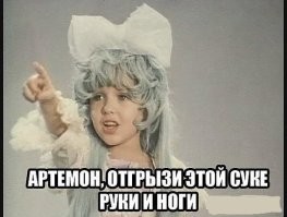 кадры, не вошедшие в фильм: