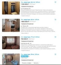 А вот это Воркута!