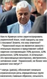 Йододефицитные