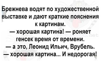 Интересные фотографии времен СССР