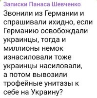 5 лет лишения свободы за празднование дня космонавтики