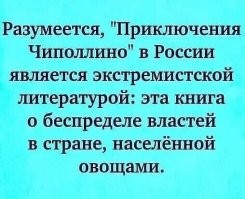 За свой счёт стоять в пробке на платной дороге
