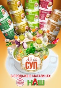 Самые провальные продукты мировых брендов