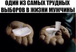 15 ошибок мужчин, которые они осознали после начала совместной жизни с девушкой