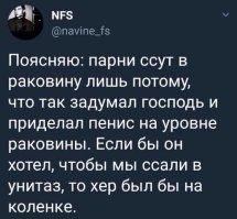15 ошибок мужчин, которые они осознали после начала совместной жизни с девушкой