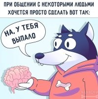Кукурузине посвящается...