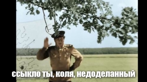 Рэпер Vacio, который разгуливал в одном носке, получил повестку и покинул Россию