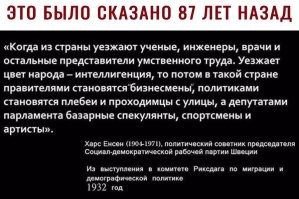 Боксёра Александра Поветкина назначили вице-губернатором Вологодской области