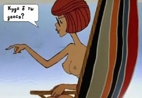 Как протянуть провод с помощью кошки