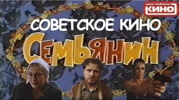 "Девушка на четверг": мужчина состоит в отношениях с шестью женщинами и ищет новую