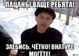 Скайдайверы впервые пролетели под аркой Тауэрского моста