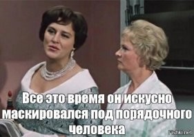 «Вор-ниндзя» предстанет перед судом за кражу техники на 340 тысяч рублей