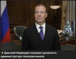 Политическая рубрика от&nbsp;NAZARETH за&nbsp;13.05.24. Новости, события, комментарии - 1652