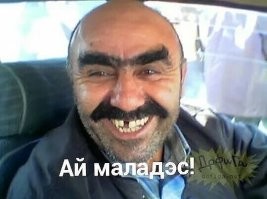 "Меня запарятся искать и наказывать": в Новом Уренгое посетитель клуба пообещал кого-нибудь убить, но вскоре стоял и извинялся на камеру