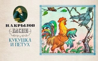 Политический мониторинг (327)
