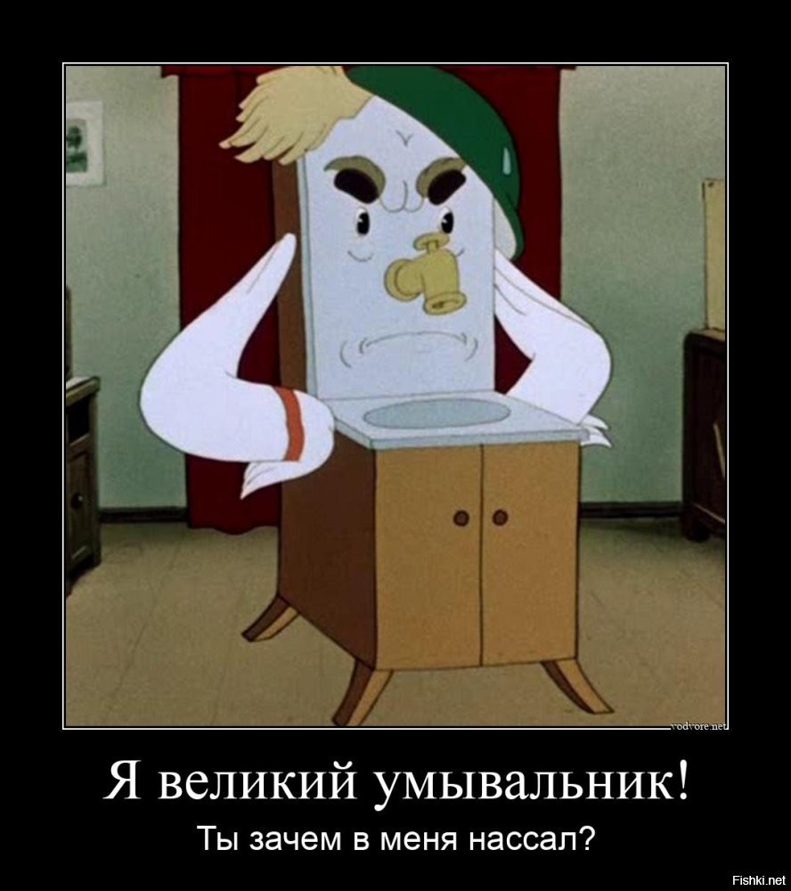 Главное - посуду отодвинуть.