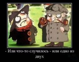 Что девушки написали бывшему, который выставил в соцсети фото со свадьбы