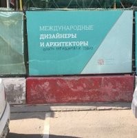 15 дизайнеров, которым нужно сменить профессию