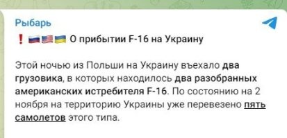 По поводы ципсоты ничего не буду говорить. А вот то, что он не военкор и аналитик, а долбойоб и безграмотный дятел - это наверняка.