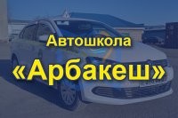 Вот так проходит экзамен по вождению в Афганистане 