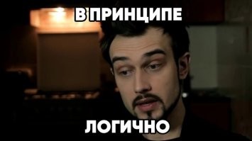 В Люберцах девушка в ходе ритуала изгнания бесов случайно подожгла квартиру