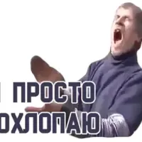 Провалившуюся в яму на автомобиле пьяную женщину поблагодарили жители Клина