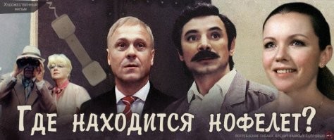 Жуткое существо которое может поселиться в вашем доме