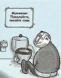 15 ошибок мужчин, которые они осознали после начала совместной жизни с девушкой