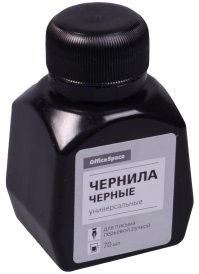 Московский суд запретил использовать формулировку «только для славян»