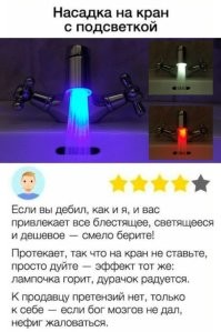 Сразу вспомнилась нетленка