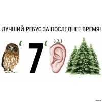 Утилизационный сбор на автомобили опять хотят увеличить