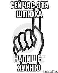 А на что ты готов ради своей мечты?