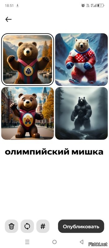 Здорово.
А вот что выдал Яндекс GPT на запрос