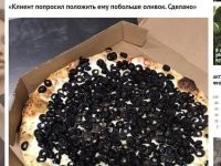 Ага .. прикольно ... тем более что повар не оливки а маслины "навалил" (знаю что это одно и тоже на разных стадиях роста - не надо умничать дополнительными комментами ... вкус все равно разный) ... но при таком раскладе как на фото я бы повару еще бы и спасибо сказал ))
