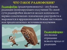 Она ж в твёрдом состоянии, никуда уже она просочиться не может.  Там другая проблема, что она уже трескается и рассыпается, а это уже неполезно для местных работников, если такая пыль там будет.. Понятно что всё закрыто Саркофагом (объект Укрытие) , а сверху ещё Арка, но тем не менее, люди там внутри  работают, готовят 4 энергоблок (его остатки) к утилизации.  На данный момент кориум покрыт коагулирующим составом.. нечто вроде монтажной пены, чтоб сохранять его целостность.
А так, чисто гипотетически, если его телепортировать в грунтовые воды, до да - ничего особо страшного не будет, как он локально загрязнит определённый участок, так дальше вода по пути своего следования очистится от мелкодисперсных включений. Потому что грунтовые воды,  это не какая-то река вроде Волги или Амазонки, это движение хоть и больших объёмов воды, но сквозь почву (песчаники, глину, каменистые образования) под давлением.. считай чз фильтр. Опять таки важно знать глубину залегания воды и чз какое расстояние от загрязнение  эту воду будет использовать человек.. Одно дело мыть автомобиль, другое дело поливать газон, третье дело пить самому. Расстояние, глубина и концентрации - решают многое.
Но, у большинства народа - радиофобия, от незнания предмета.  Им скажи - это радиоактивно и они побегут сломя голову подальше, сразу выпьют весь аптечный йод до которого смогут дотянуться, и зашлифуют пол литрой водки, чтоб побороть радиацию.. а то что там радиоактивности 15 микрорентген в час, уже не важно.. "Опасно, смертельно, надо бежать и прятаться."
Всё от незнания.