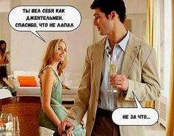 Грудной имплант после 25-30 лет в организме