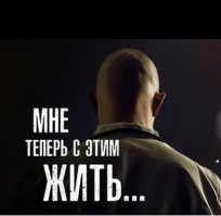 Клещ, который размножается по ночам на вашем лице