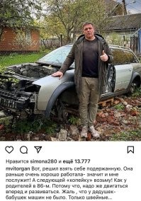 Где смеяться, оладух? В Израиле спокойно не живётся?