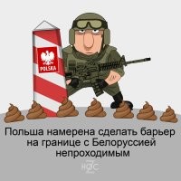 Политический мониторинг (328)