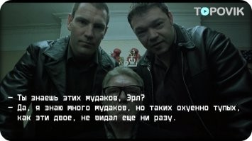 Россиянка, попрекавшая мужа-египтянина маленькой заплатой, заставила его пойти на ограбление