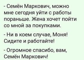 Политический мониторинг (329)