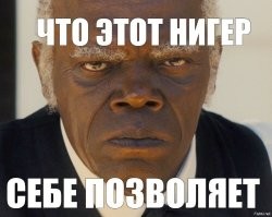 Плохие парни встретили мастера простых решений