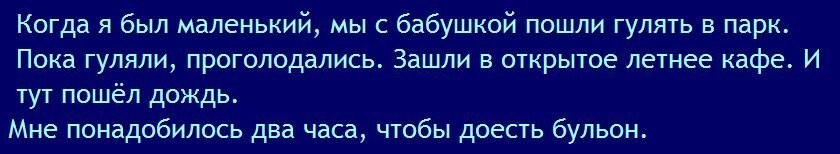 15 ситуаций, в которых дети серьёзно начудили