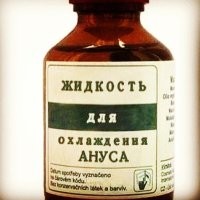 Вот это у тебя пригорело.
Держи!
Не благодари!